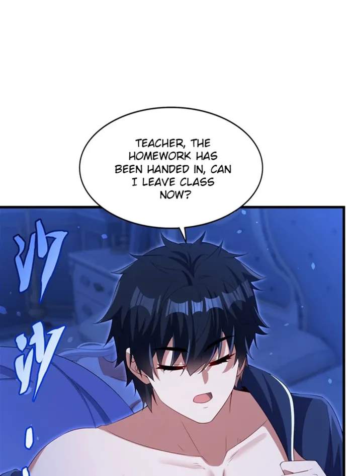 Shut Up, Evil Dragon! I don't want to raise a child with you anymore Chapter 44 24